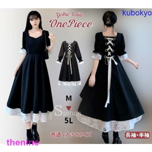 ACfG s[X SX ҂ݏグ{ l [^  [X {[X p[eB[ o 傫TCY M L 2L 3