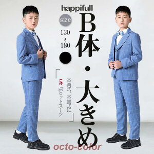 Ǝ j̎q TCY X[c j̎q b tH[} X[c q sAm\ WPbg  Y{ xXg ^LV[h Ǝ 130 140 150 160