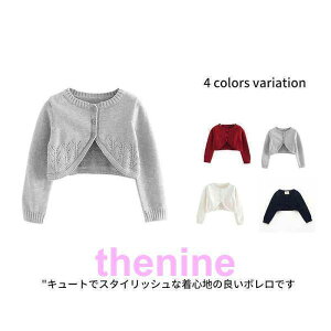 { J[fBK ̎q LbY jbg   xr[ q  n tH[} hX H t  90 100 110 120 1