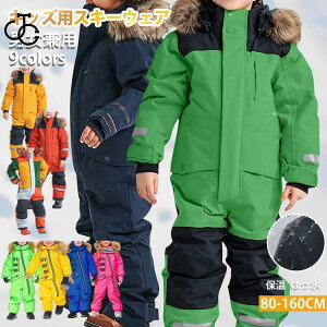 XL[EFA Xm[{[hEFA LbY  ㉺Zbg Zp[g Ȃ j̎q ̎q TCY q ~ V 2024 WjA