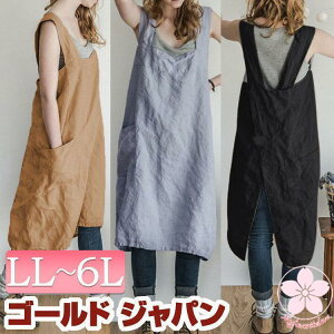 傫TCY fB[X Gv Rbg {^ s[X  Lb` O ~R[f t H LL 2L 3L 4L 5L 6L ubN  x[W O[