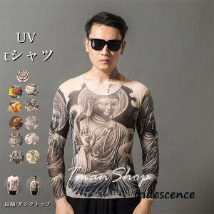 tVc Y fB[X  ^Ngbv UV 悯 Ă  O vg h n t ނ TCNO  אg t@bV