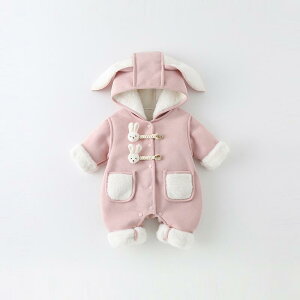  p[X h Ȃ H~@V c 킢 {At Jo[I[ ̎q WvX[c@xr[ Ԃ Sj oYj e