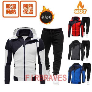 StEFA@Y@ZbgAbv ㉺Zbg Y Wbvp[J[ WK[pc Stpc gbvX Svg X|[cEFA H@~