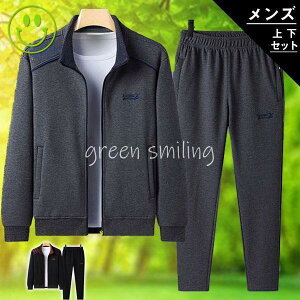 XEFbg㉺ Y ZbgAbv g [EFA XGbg 傫TCY S M L LL 5L  g[jO g[i[