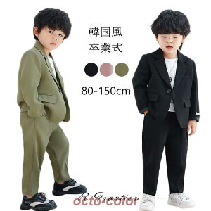 Ǝ pcX[c j̎q X[c sAm\  tH[} w q ؍  \ X[c ̎q w tH[}pc ܎O ZbgAbv 