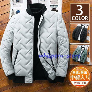 _ER[g ȃR[g Y ȃWPbg ȓ h h LeBO ȃWPbg ۉ g AE^[ H~ y ʋ oR