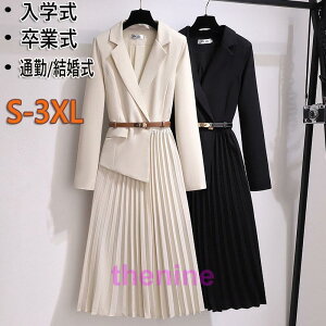 X[c fB[X 30 40  w Ǝ  s[XX[c   }} Zj[X[c  {Q ܎O tH[} 