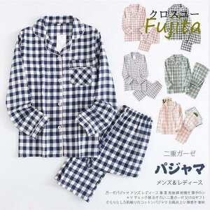 K[[pW} Y fB[X t    OJ ̃Vc `FbN 낢 dK[[ ̓Mtg