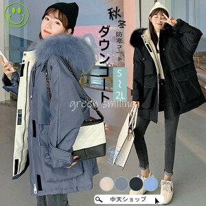 _ER[g fB[X V[g_EWPbg t@[t_ER[g t[ht w@ AE^[ ~ h 傫TCY S~XXL _ER[g2021