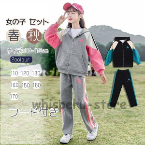 ̎q Zbgt[htAbv H W[W ㉺Zbg W[ LbY ̎q X|[cEFA X|[c XEFbgpc t H i ^