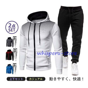 ゴルフウェア メンズ ジャージ 上下 セット 春秋 2点セット 人気 ルームウェア 運動用 カジュアル 新作 おしゃれ お洒落