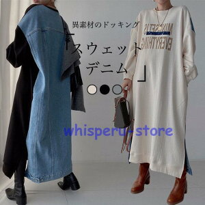 XEFbgs[X  }LV fB[X I[o[TCY fjs[X t XEFbg Og[i[ hbvV_[ N[lbN