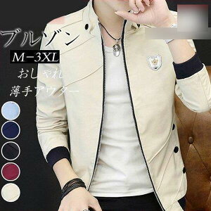 Y AE^[  WPbg V[g u]  R[g YAE^[ StEFA H i JWA ₷