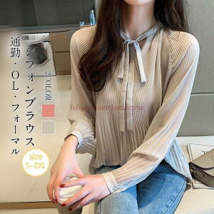 uEX fB[X VtHuEX Ƃ݃Vc gbvX n { 傫TCY ʋ   OL R[f 20 30 40   H 