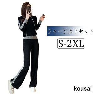 W[W X|[cEFA g[jOEFA ㉺ ZbgAbv fB[X  W[W 킢 ㉺Zbg [EFA ^