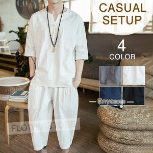 ZbgAbv Y   l W[W ㉺Zbg XEFbg    j JWA  Y{ gbvX 2_Zbg Zn