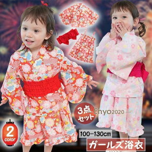  q ̎q s[X xr[  Zp[g LbY čՂ  a 䂩 ǂ䂩  3_Zbg s[X