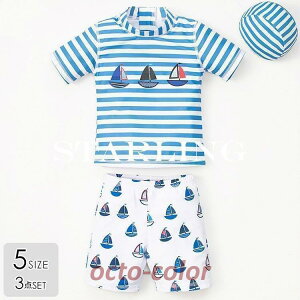  j̎q bVK[h Zbg Xqt q  UVJbg 80cm90cm100cm110cm120cm {[_[ bg X|[eB[