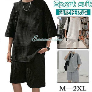 ㉺Zbg ZbgAbv TVc n[tpc  Y W[W  [EFA    V Q 傫TCY