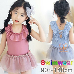  ̎q t [XAbv  LbY  qp Lbvt s[X  q   LbY ct ۈ牀 ݂