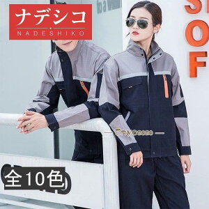 Y@fB[X ƕ ƒ  ㉺Zbg ƕ[N} [NEFA jp ϖ @\ jtH[ WPbgamp;pc