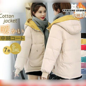 _ER[g fB[X R[g ȃWPbg ȃR[g AE^[ t[ht Wbv V[g AEghA h g H ~ 