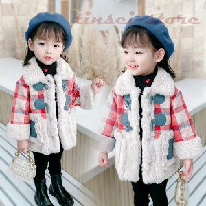 `FX^[R[g q LbY R[g ̎q ~ {AR[g ӂӂ AE^[ `FbN xr[ qǂ  w WjA  w