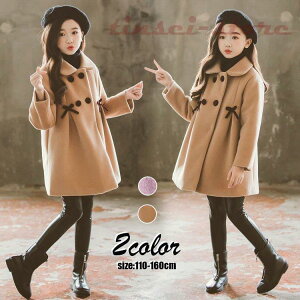 `FX^[R[g q LbY R[g ̎q ~ AE^[ OR[g   qǂ WjA o ʊw w w  w