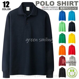 |Vc Y fB[X StEFA StVc  n gbvX | | ejX X|[c hV̓