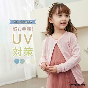 LbY   J[fBK T}[ J[fBK T}[J[fBK  q ̎q ĕ ̎q@UVJbg J[fBK  AE^[ ̎q  