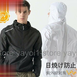 StEFA StCEGA StWPbg  Ă~ߕ O΍ Y  WPbg y  UV΍ ʋ A[ghA gbvX Ro