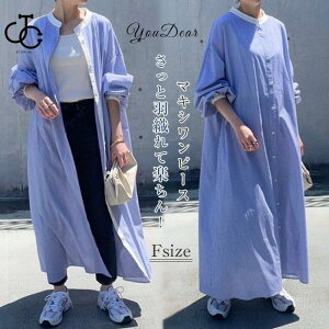 Vcs[X s[X fB[X Os[X  t t O O }LV JWA ʋ 40 ̌^Jo[ XgCv 