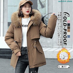 _ER[g fB[X ȃR[g ȃWPbg _E N {A WbvAbv t[ht t@[t OR[g H~ ۉ h