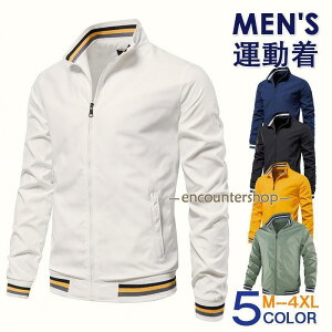 StEFA Y StWPbg WPbg tH St JWA u] EBhu[J[ AEghA JWA