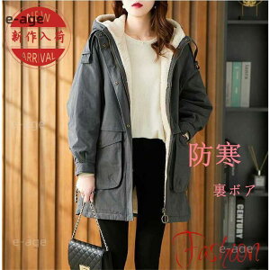 bYR[g fB[X ~^[R[g {A EGXg߉\ ȃR[g tFCNt@[ AE^[  g JWA H~