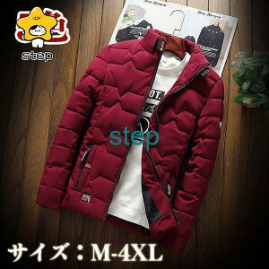 _EWPbg Y ȃWPbg ~ AE^[ n hR[g h WPbg u] AE^[ _ER[g