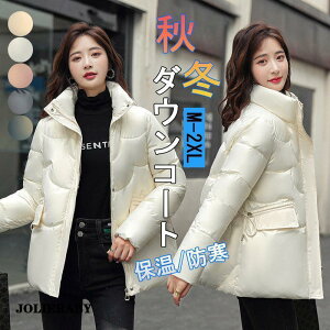 _ER[g fB[X ȃR[g _ER[g _EWPbg V[g t[ht Vv y H~  AE^[ ȃWPbg h g