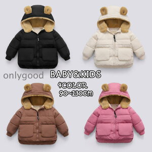 ȃWPbg AE^[ _ER[g LbYEFA ؍q t[ht j̎q ̎q _E H~ 90 100 110 120 130 g ₦΍ h