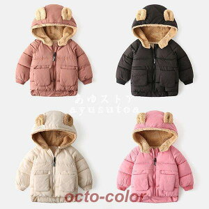 ȃR[g LbY ~ q ̎q j̎q AE^[ _ER[g ȃWPbg p[J[ t[ht qR[g xr[ g   Vi