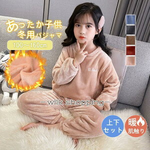 pW} [EFA LbY RR ~  h _炩 ӂ  ㉺ 킢  qǂ q j̎q ̎q