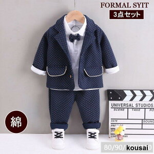 q tH[} j̎q X[c Zbg  t H Vc Y{ xr[ sAm \ ܎O j jq ㉺   2 80 90 100 110