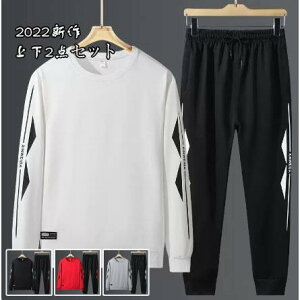 ZbgAbv Y  W[W XEFbg JWA  XGbg ㉺ pc ㉺Zbg 傫TCY t H ~