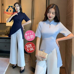  ㉺Zbge e jtH[ GXe Tʋ fB[X     ڋq  d