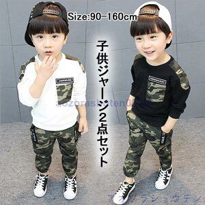 qW[W ㉺Zbg XEFbg ZbgAbv p[J[ pc g[jOEFA X|[cEFA LbY j̎q WjA tH