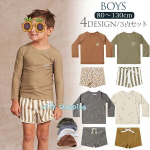 LbY j̎q  Zp[g xr[ j q  bVK[h ㉺Zbg 90 100 110 120 130 q ct ۈ牀 V v[ Lbvt