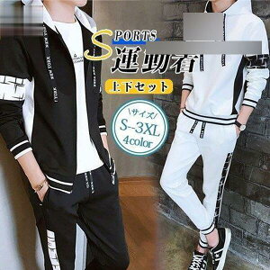 W[W㉺ ZbgAbv Y  XEFbg㉺ p X|[cEGA WbvAbv gbvX pc  JWA t[h H~