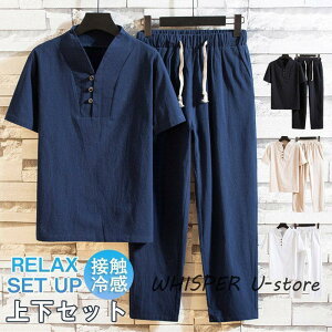 ZbgAbv Y   W[W ㉺Zbg Opc T}[   ڐG⊴ Ђ  gbvX TVc