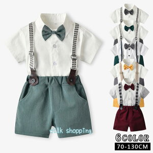 q xr[ j̎q tH[} X[c  {[CY qX[c LbY TXy_[ am  ܎O ߋ \ 70 80 90 100 110 120 130