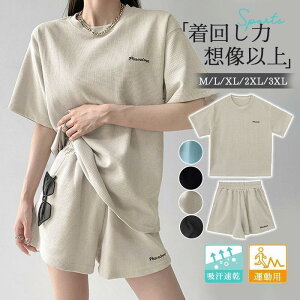 ZbgAbv fB[X pW} ㉺Zbg n[tpc [EFA 傫TCY ^p W t  JWA W[W